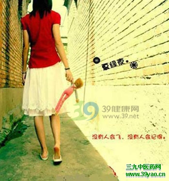 解惑:失恋不过是走十步