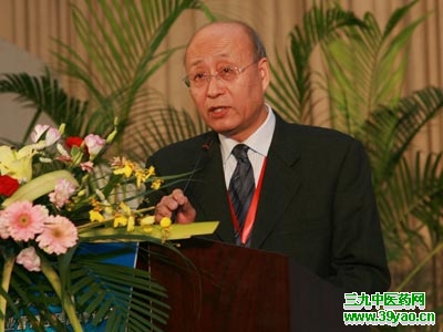 白慧良 医药